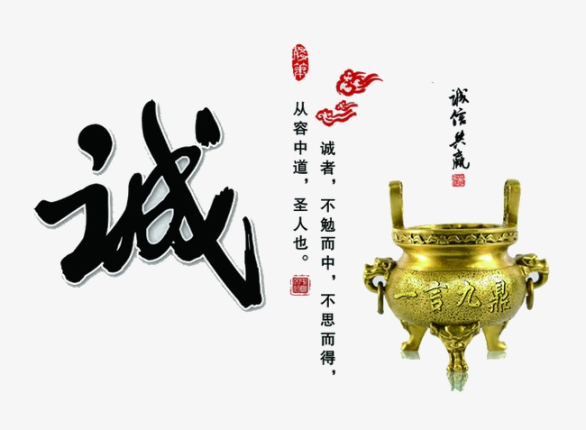 巴塘要债公司