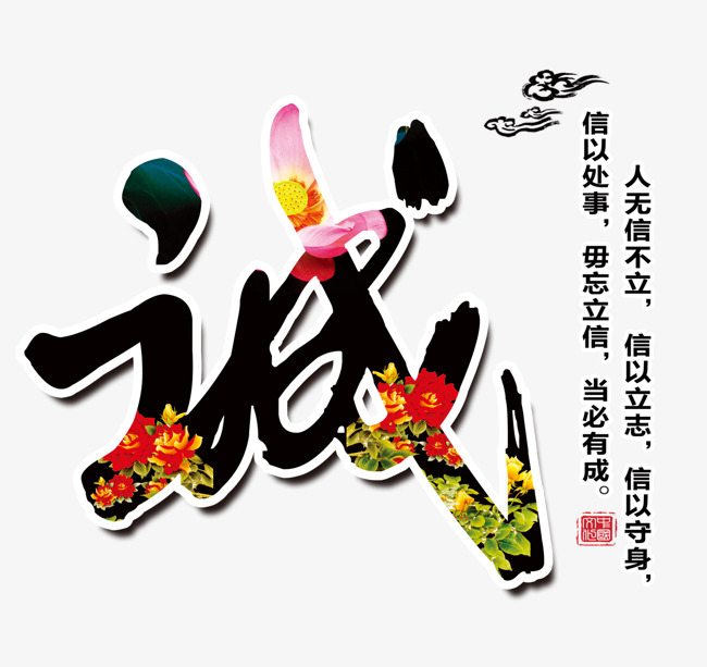 巴塘要账公司