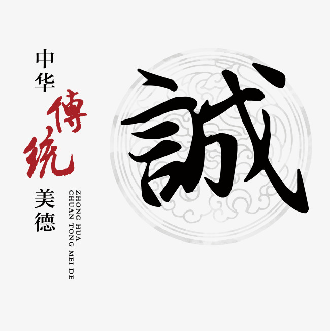 巴塘讨账公司